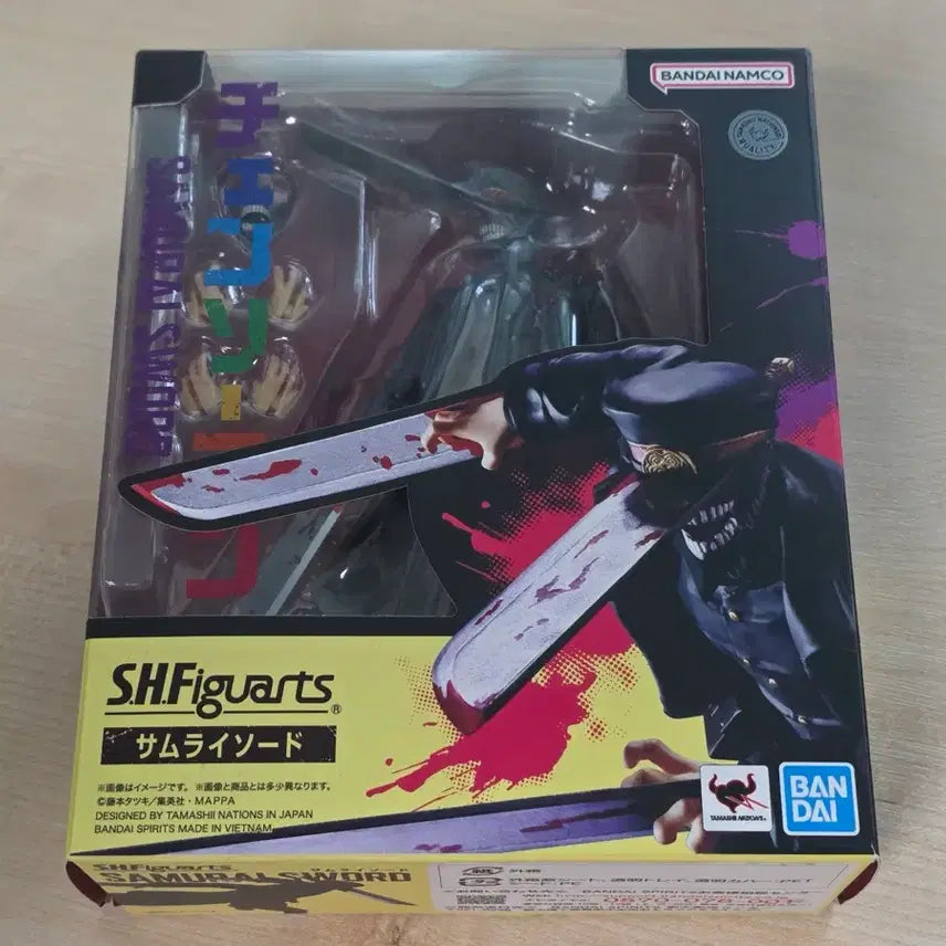 [BUNJANG] SHF Chainsaw Man Samurai Sword Figure / shf 체인소맨 사무라이소드 shf 리볼텍 피그마