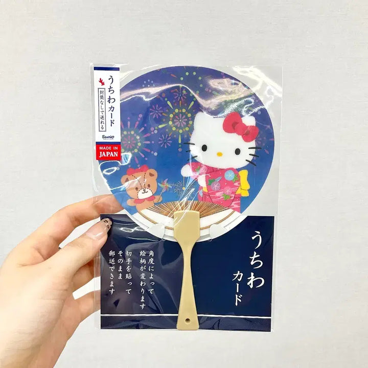 [BUNJANG] Sanrio Hello Kitty Japanese Festival Fan Message Card &amp; Stationery / 일본정품 산리오 헬로키티 마츠리 부채 메세지 카드 편지지