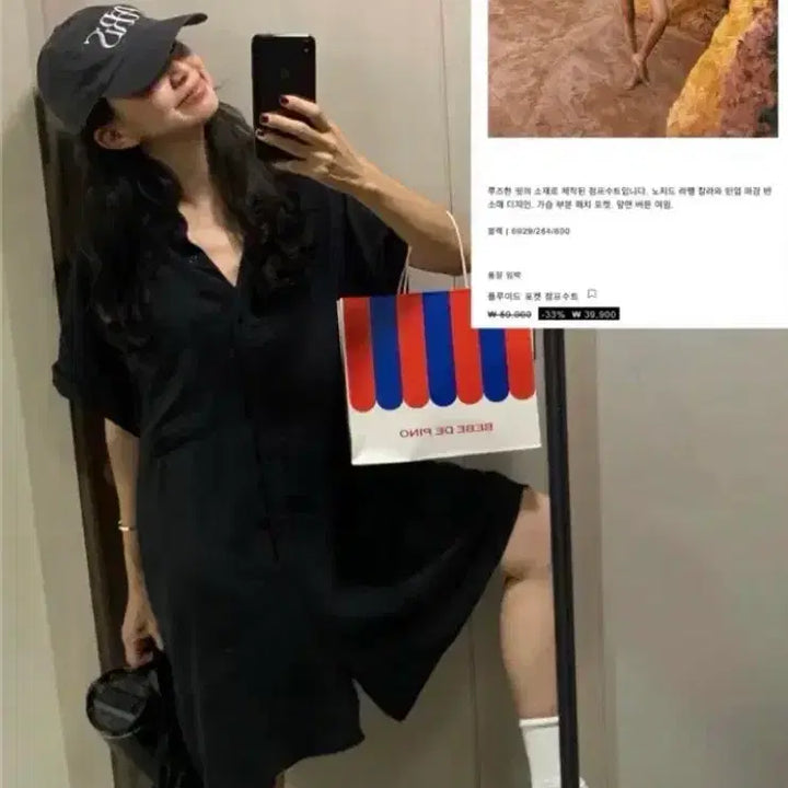 [BUNJANG] Zara Fluid Pocket Jumpsuit / Zara 자라 플루이드 포켓 점프수트 6929/284/800