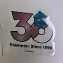 [BUNJANG] Pokemon 30th Anniversary Logo Sticker Set (1165 Types) / 동미러(포켓몬 30주년 로고 스티커 1165종)