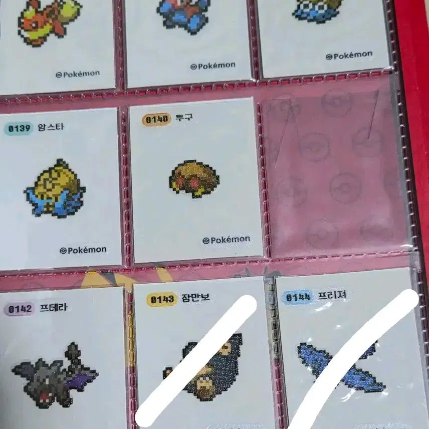 [BUNJANG] Individual Pixel Accessories / 픽셀 개별판매