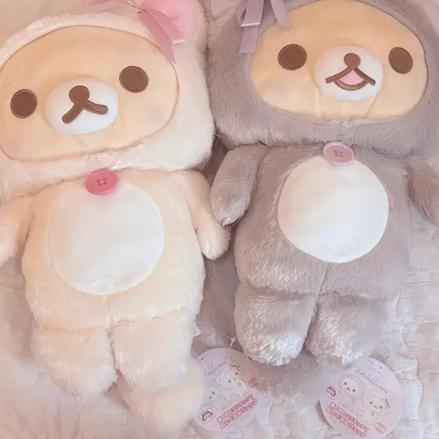[BUNJANG] Rilakkuma Korilakkuma Cat Plush Set / 코리락쿠마 네코 가방