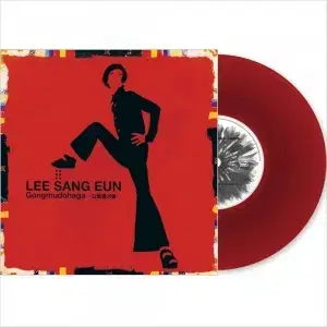 [BUNJANG] Lee Sang-eun Gongmu Do Ha Ga 2LP (Sealed) / 미개봉2LP/이상은 (공무도하가)