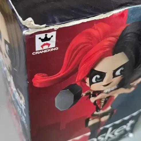 [BUNJANG] Banpresto Q posket Harley Quinn Figure / 반프레스토 Qposket 할리퀸 피규어