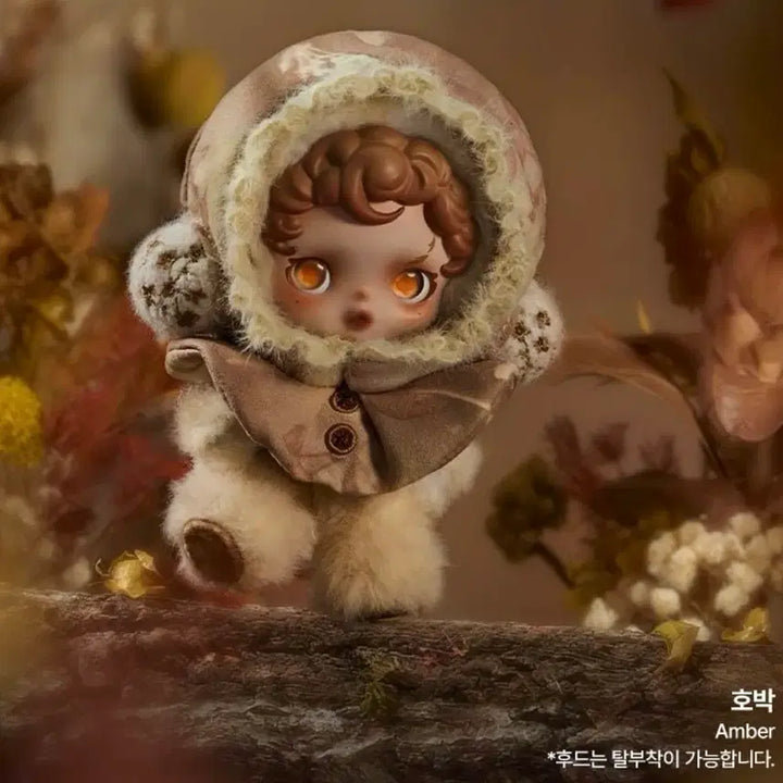 [BUNJANG] Pop Mart Skullpanda Garden of Light Series Amber (Pumpkin) Keyring Doll / 팝마트 스컬판다 빛의정원 시리즈 앰버(호박)
