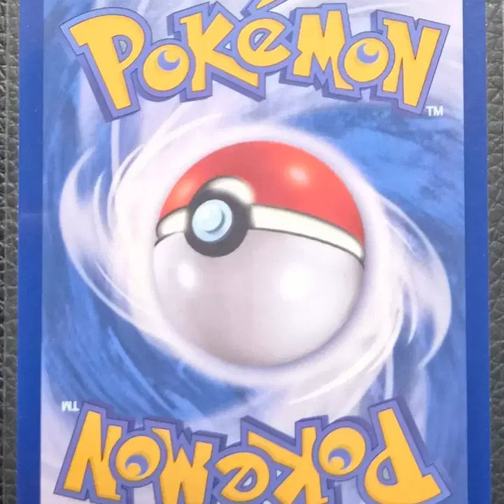 [BUNJANG] Pokemon Card Kilowattrel ex RR / 포켓몬 카드 킬라플로르 ex RR