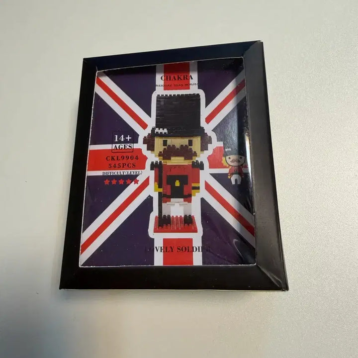 [BUNJANG] Toy Soldier Figure LEGO Set / 근위병 피규어 레고