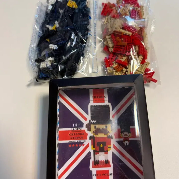 [BUNJANG] Toy Soldier Figure LEGO Set / 근위병 피규어 레고