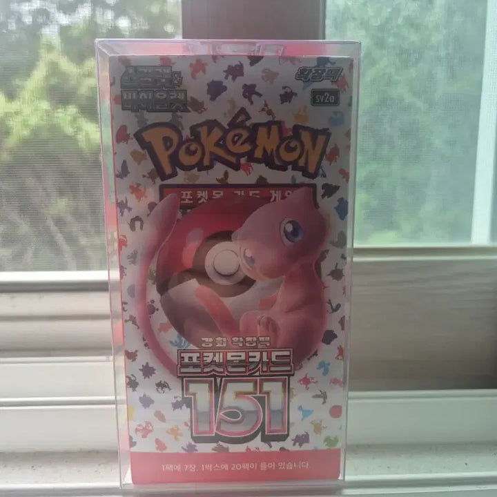 [BUNJANG] Pokemon Card 151 Expansion Pack Sealed Box / 포켓몬카드 151 급처입니다