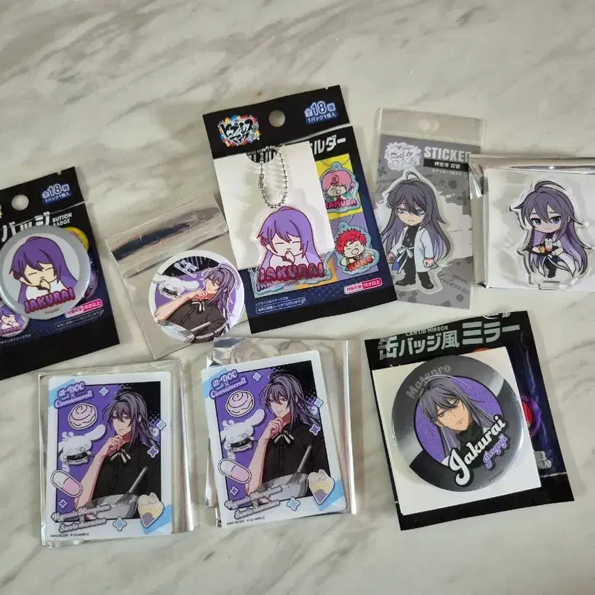 [BUNJANG] Hypnosis Mic Jinguuji Jakurai Set / 히프노시스마이크 진구지 쟈쿠라이 세트