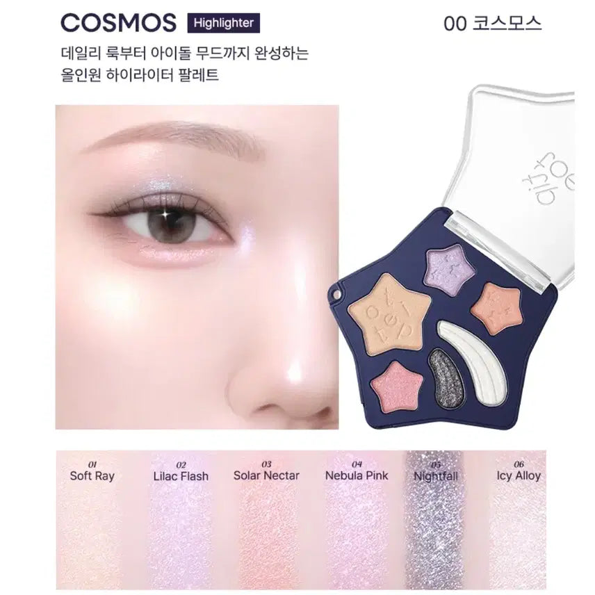 [BUNJANG] Tiptoe Wish Touch Eye Palette - Cosmos / 팁토우 위시 터치 아이팔레트 코스모스