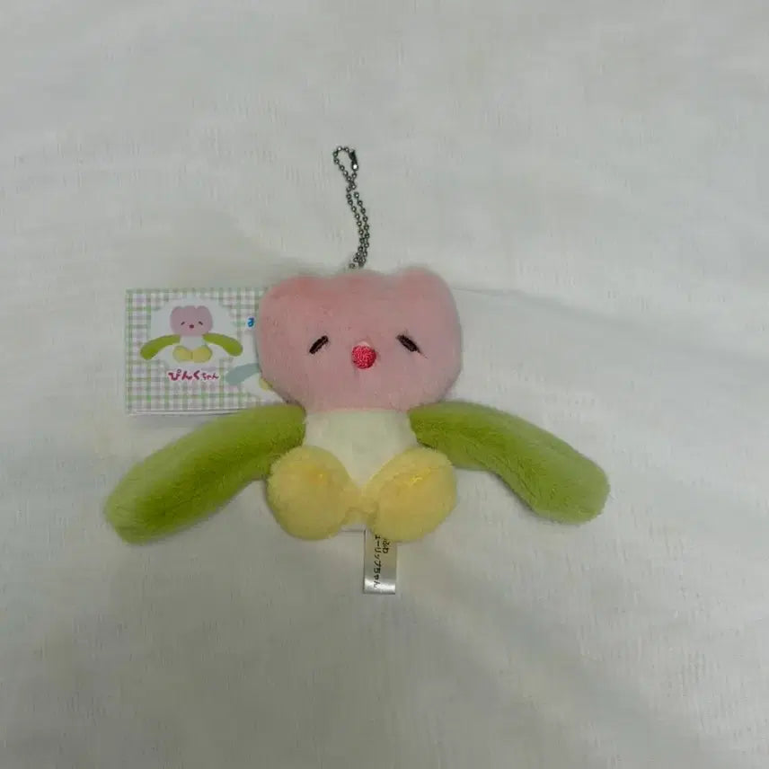 [BUNJANG] Fuwa Fuwa Tulip Plush Keychain / 후와후와 튤립인형 폭신폭신 튤립짱 키링 키홀더 꽃인형 튤립