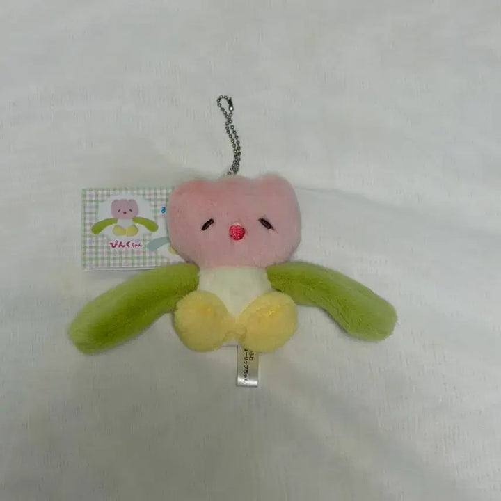 [BUNJANG] Fuwa Fuwa Tulip Plush Keychain / 후와후와 튤립인형 폭신폭신 튤립짱 키링 키홀더 꽃인형 튤립