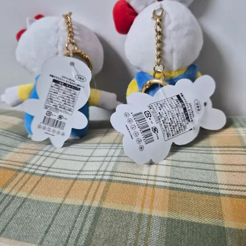 [BUNJANG] Hello Kitty Buriburi Daimao &amp; Miffy Doll Keychains Bundle Set / 2개일괄 키티부리부리대마왕 키티미피  인형키링