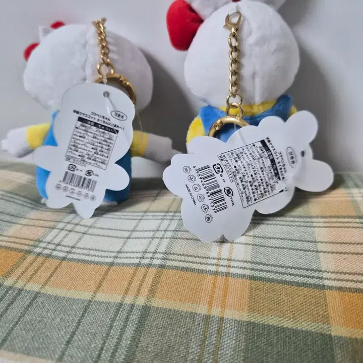 [BUNJANG] Hello Kitty Buriburi Daimao &amp; Miffy Doll Keychains Bundle Set / 2개일괄 키티부리부리대마왕 키티미피  인형키링