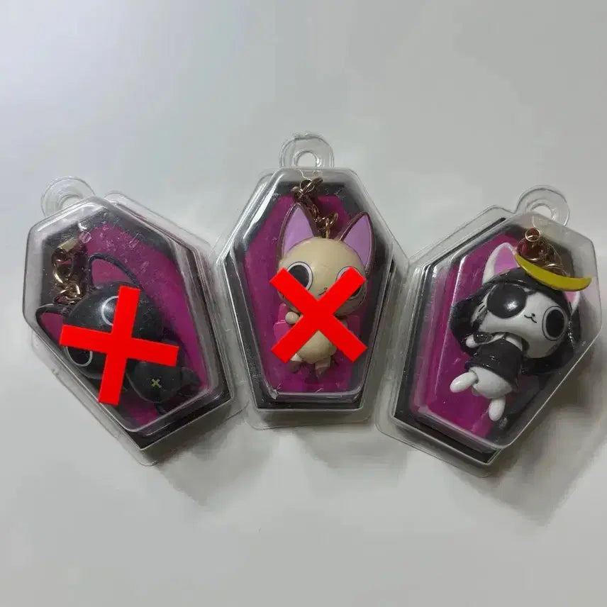 [BUNJANG] Nyangfier Keychain / 냥파이어 키링