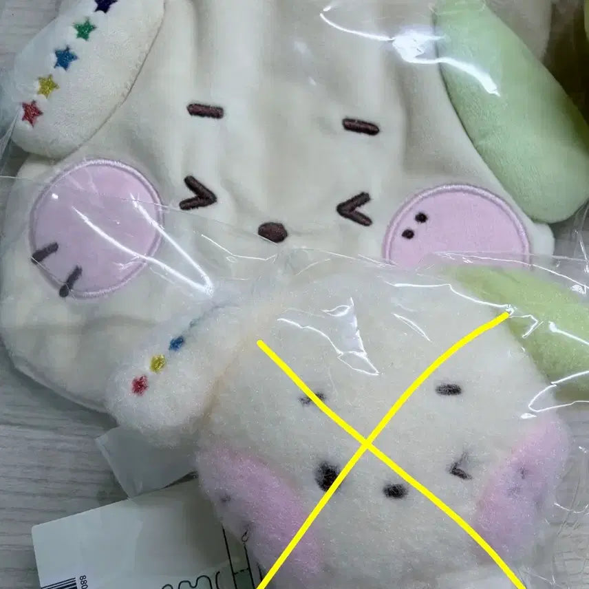 [BUNJANG] NCT Wish Nini Pouch / 급처 연락주세요!)현물 엔시티위시 위시니니 팝업 룐룐니니 파우치 양도