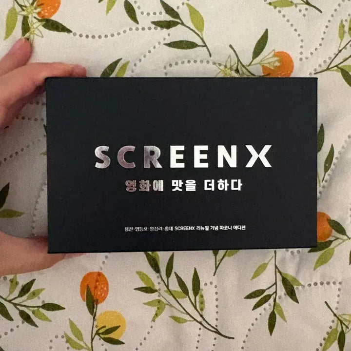 [BUNJANG] SCREENX Character Badge 4-Type Set / SCREENX 캐릭터 뱃지 4종 세트