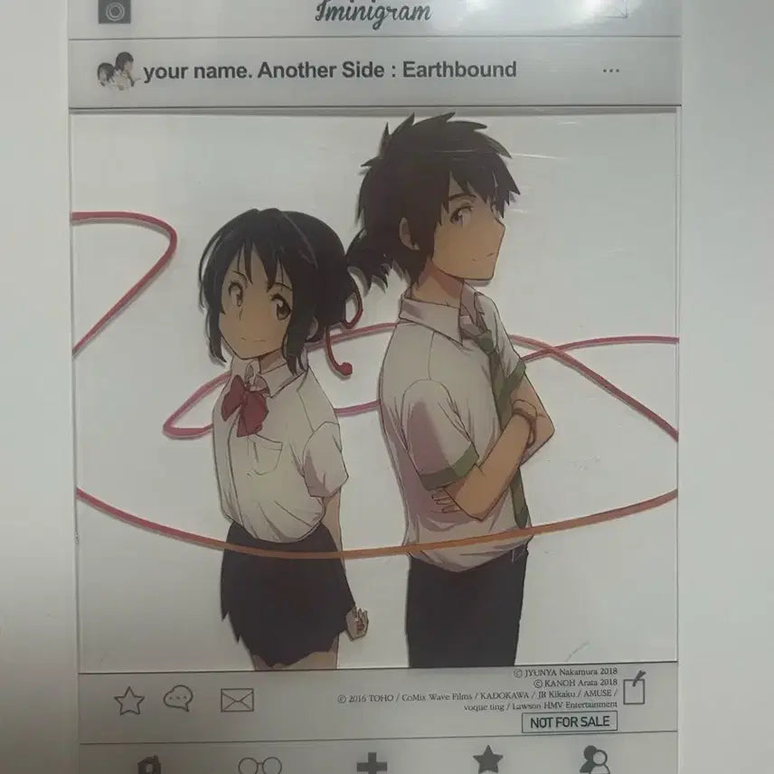 [BUNJANG] Your Name. Another Side Acrylic Standee / 너의 이름은 어나더 사이드 특전