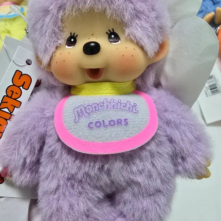 [BUNJANG] Monchhichi Color Keychain (Mint, Purple, Blue) / 컬러 몬치치 키링(민트, 퍼플, 블루)