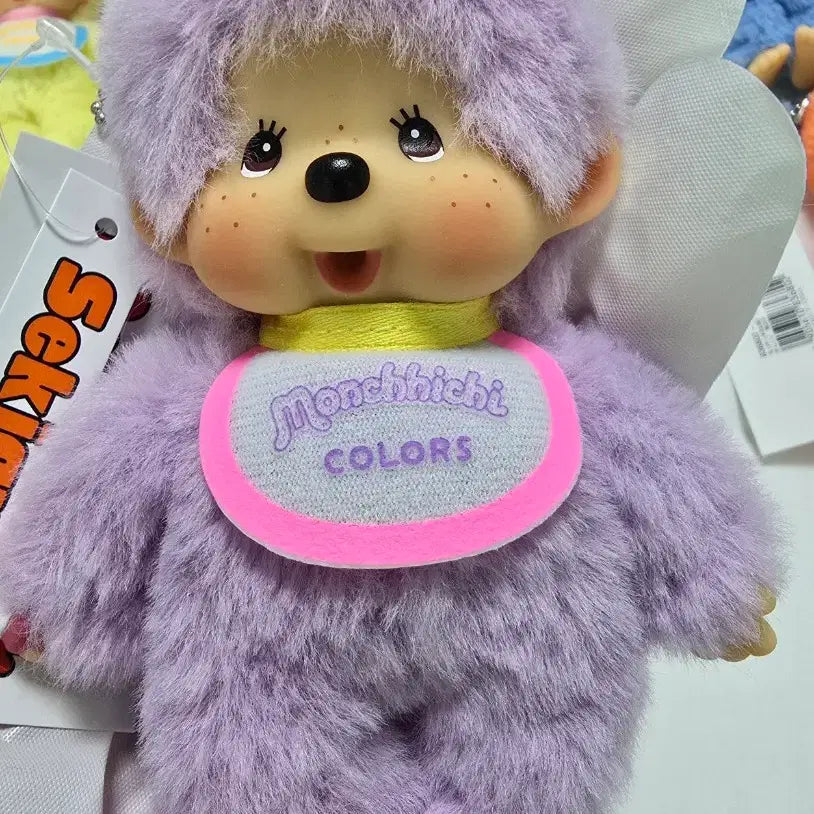 [BUNJANG] Monchhichi Color Keychain (Mint, Purple, Blue) / 컬러 몬치치 키링(민트, 퍼플, 블루)