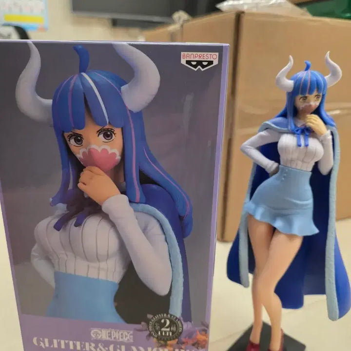[BUNJANG] One Piece OLTI G&amp;G Box / 원피스) 올티 G&amp;G 박스O
