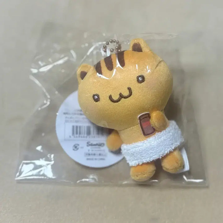 [BUNJANG] Pompompurin Bagel Bath Onsen / 폼폼푸린 팀푸린 베이글 온천 목욕