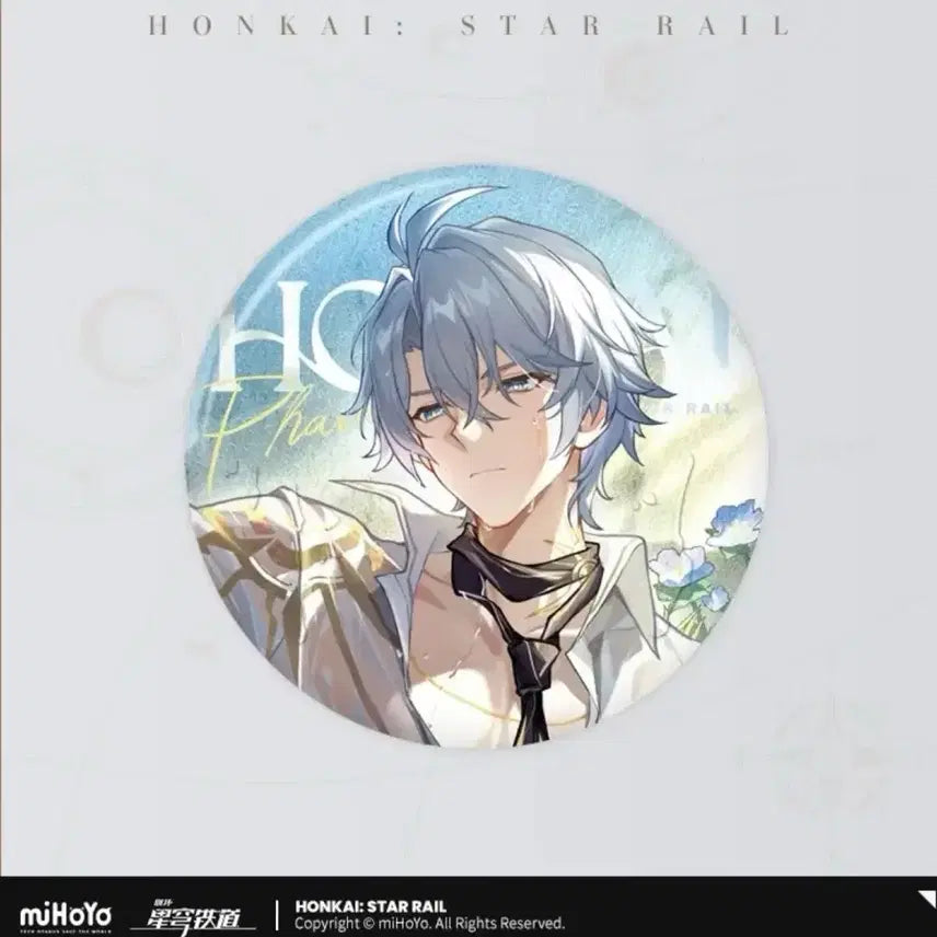 [BUNJANG] Honkai: Star Rail "Paimon" Magazine Illustration Badge / 구함) 파이논 잡지 일러스트 뱃지