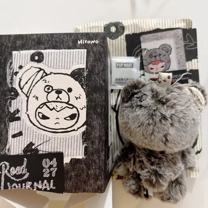 [BUNJANG] Pop Mart Hirono Road Journal Frosty Time Figure / 팝마트) 히로노 로드저널 서리내리는 시간
