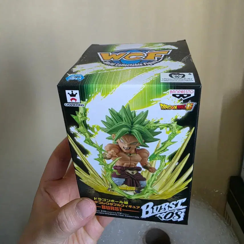 [BUNJANG] Dragon Ball World Collectable Figure Burst Bundle Set / 드래곤볼 월콜 버스트 일괄