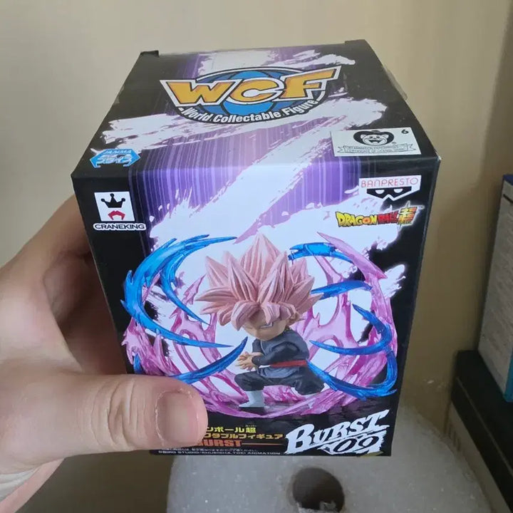 [BUNJANG] Dragon Ball World Collectable Figure Burst Bundle Set / 드래곤볼 월콜 버스트 일괄