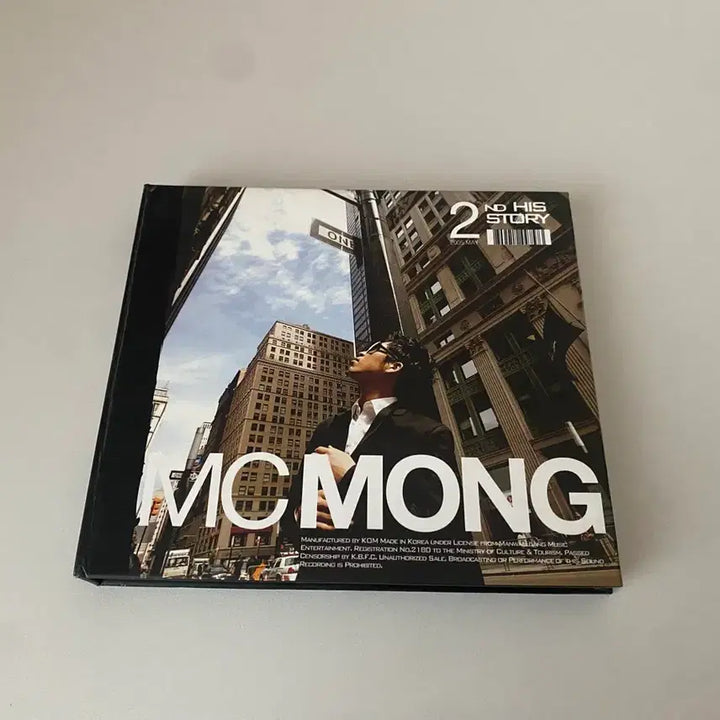 [BUNJANG] MC Mong 2nd Album &