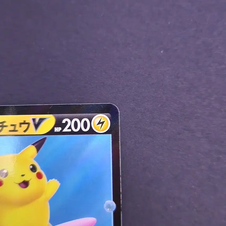 [BUNJANG] Pikachu V 25th Anniversary Surfing Hologram Pokemon Card Japanese Edition / 피카츄 V 25주년 파도타기 서핑 홀로그램 포켓몬 카드 일본판 일판