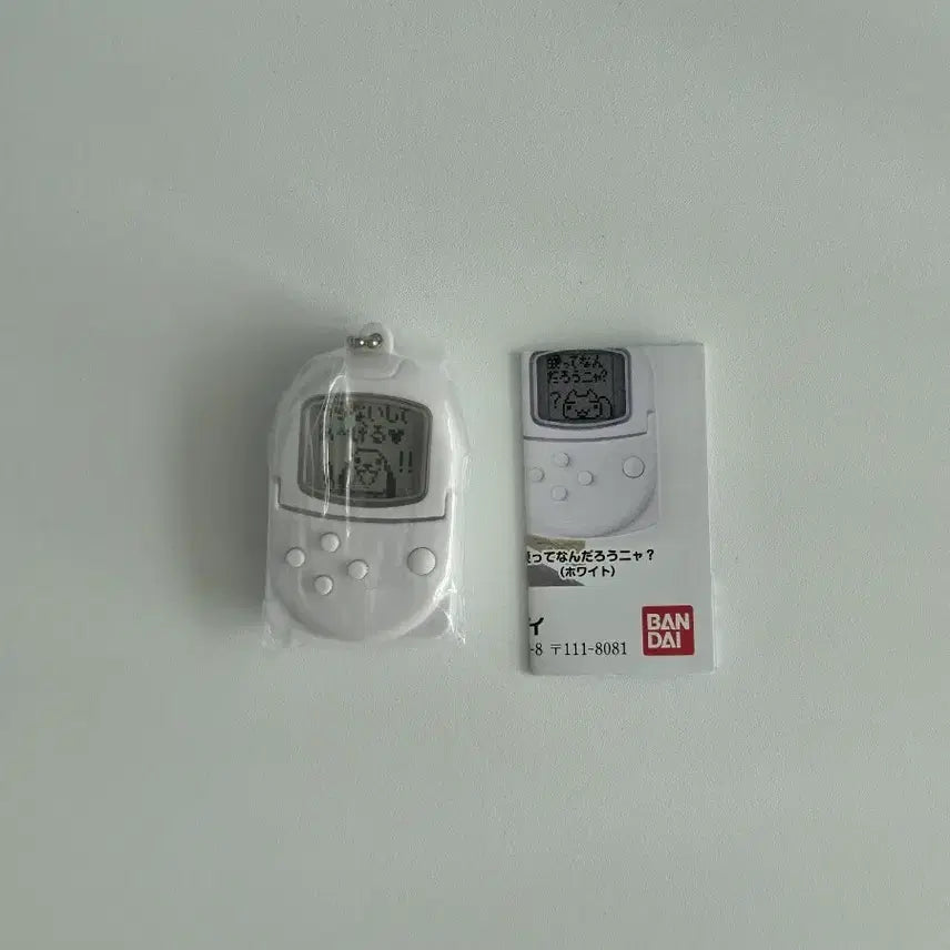 [BUNJANG] Bandai Dokodemo Issyo Miniature Gacha / 도코데모잇쇼 미니어처 가챠