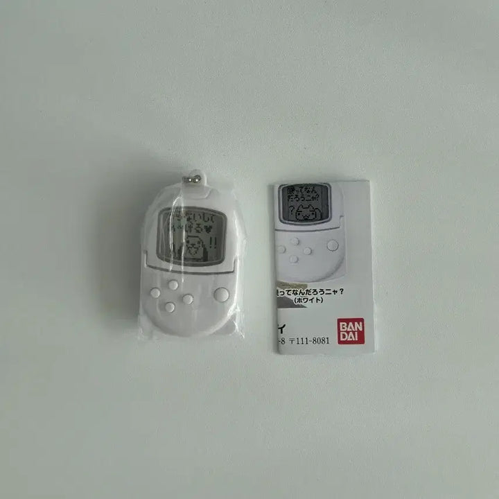 [BUNJANG] Bandai Dokodemo Issyo Miniature Gacha / 도코데모잇쇼 미니어처 가챠