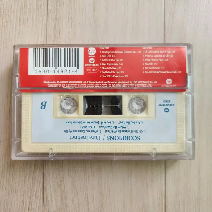 [BUNJANG] Scorpions Pure Instinct Cassette Tape / 스콜피온스 Pure Instinct 카세트 테이프