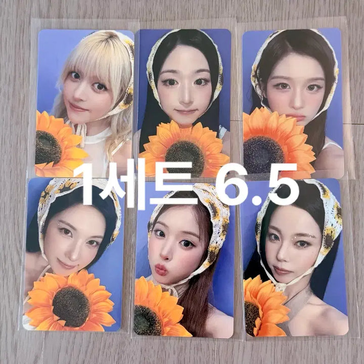 [BUNJANG] NMIXX Lily, Haewon, Sullyoon HEYERDE HEAVY SERENADE Makestar Lucky Draw Photocard / 엔믹스 헤레나데 헤비세레나데 메이크스타 포카 멬스 엔써바라기 릴리해원설윤