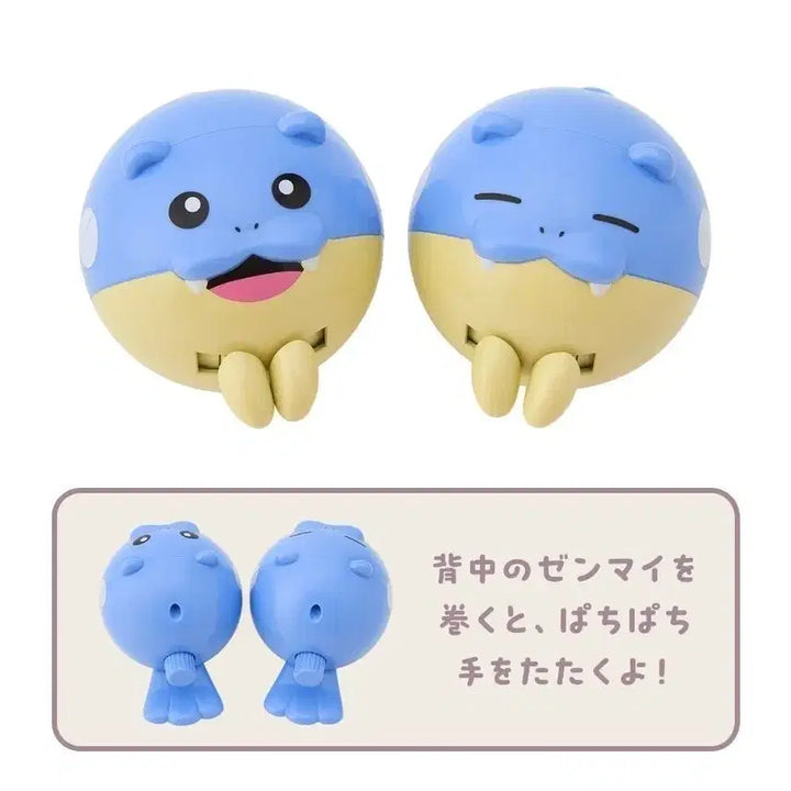 [BUNJANG] Pokémon Center Mogumogu Watching Happy Pachipachi Solgaleo Figure Set (2 Variants) / 포켓몬센터 모구모구 워칭 해피 파치파치 대굴레오 피규어 2종