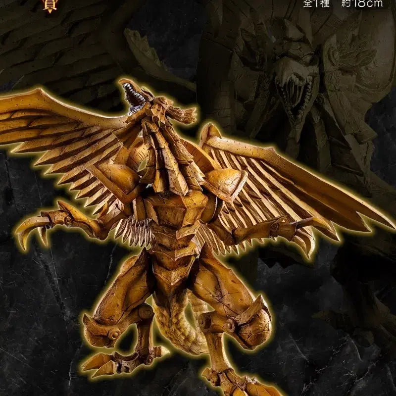 [BUNJANG] Yu-Gi-Oh! Ra&