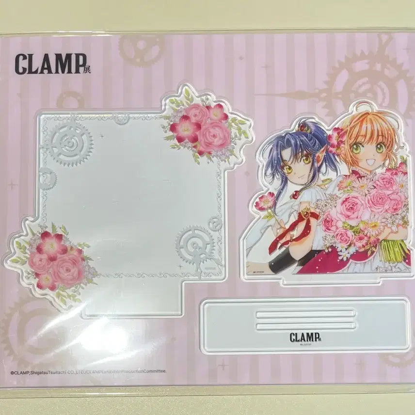 [BUNJANG] CLAMP x Cardcaptor Sakura Asura Acrylic Stand / 클램프전 카드캡터사쿠라 아수라 아크릴스탠드