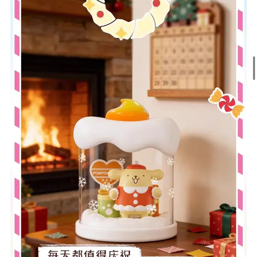 [BUNJANG] Sanrio Pompompurin Christmas Mood Lamp / 산리오 폼폼푸린 크리스마스 무드등