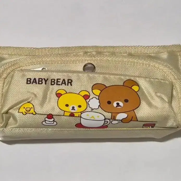 [BUNJANG] Classic Rilakkuma 3-Tier Pouch Pencil Case / 고전 리락쿠마 파우치 필통