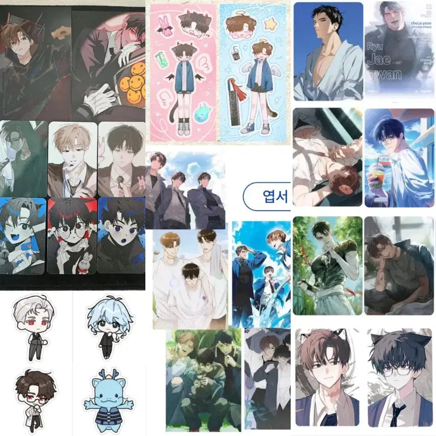[BUNJANG] Mystery Pack Paper Goods / 괴담출근 랜덤 지류