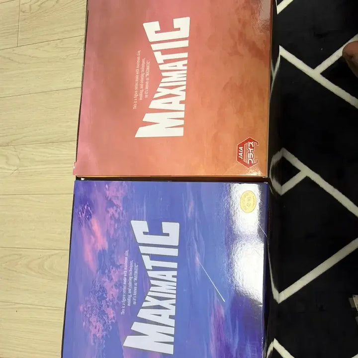 [BUNJANG] Frieren: Beyond Journey&