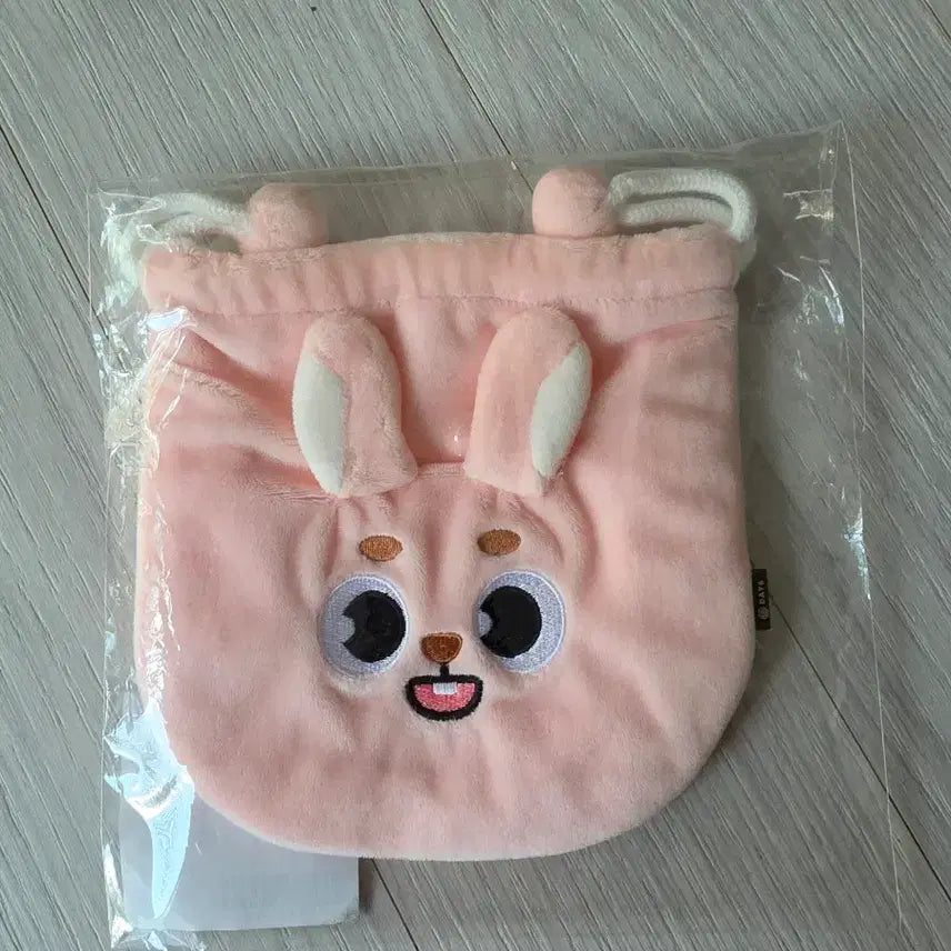 [BUNJANG] Day6 String Pouch PIL / 급처) 데이식스 스트링파우치 pil