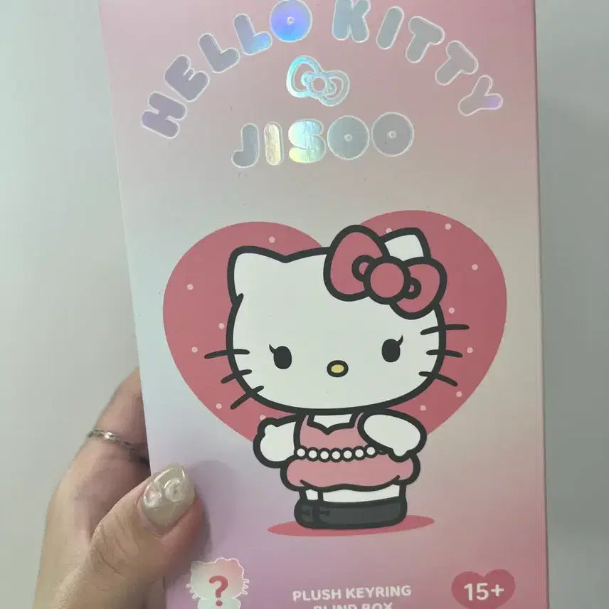 [BUNJANG] Hello Kitty x Jisoo Keyring Blind Box / 헬로키티 x 지수 키링 블라인드 박스