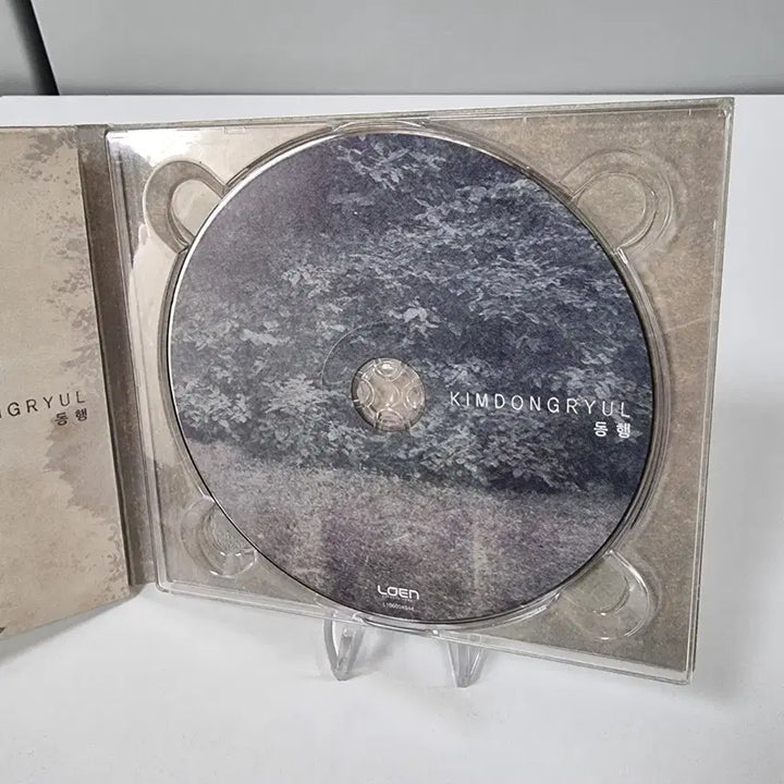 [BUNJANG] Kim Dong Ryul Donghaeng CD / 김동률 동행 CD