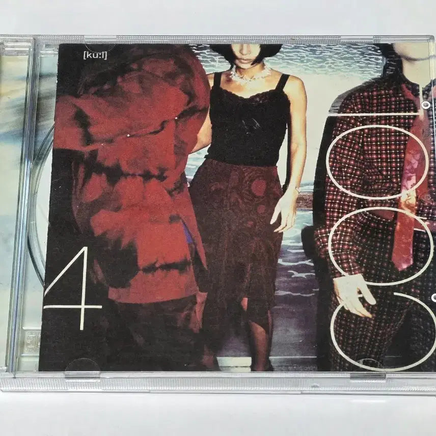 [BUNJANG] Cool 4th Full Album CD &