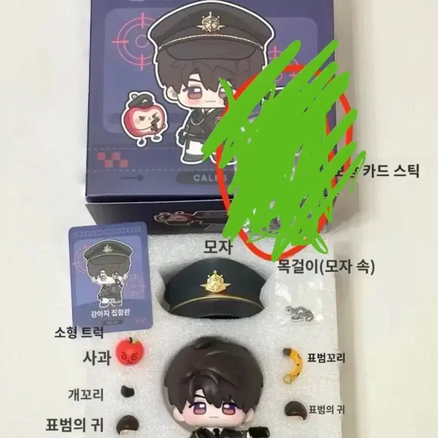 [BUNJANG] Lovdeep Hawjoo Figure, Doll, and Proof Photos Bundle Set / (일괄) 럽딥 하우주 피규어 인형 증명사진