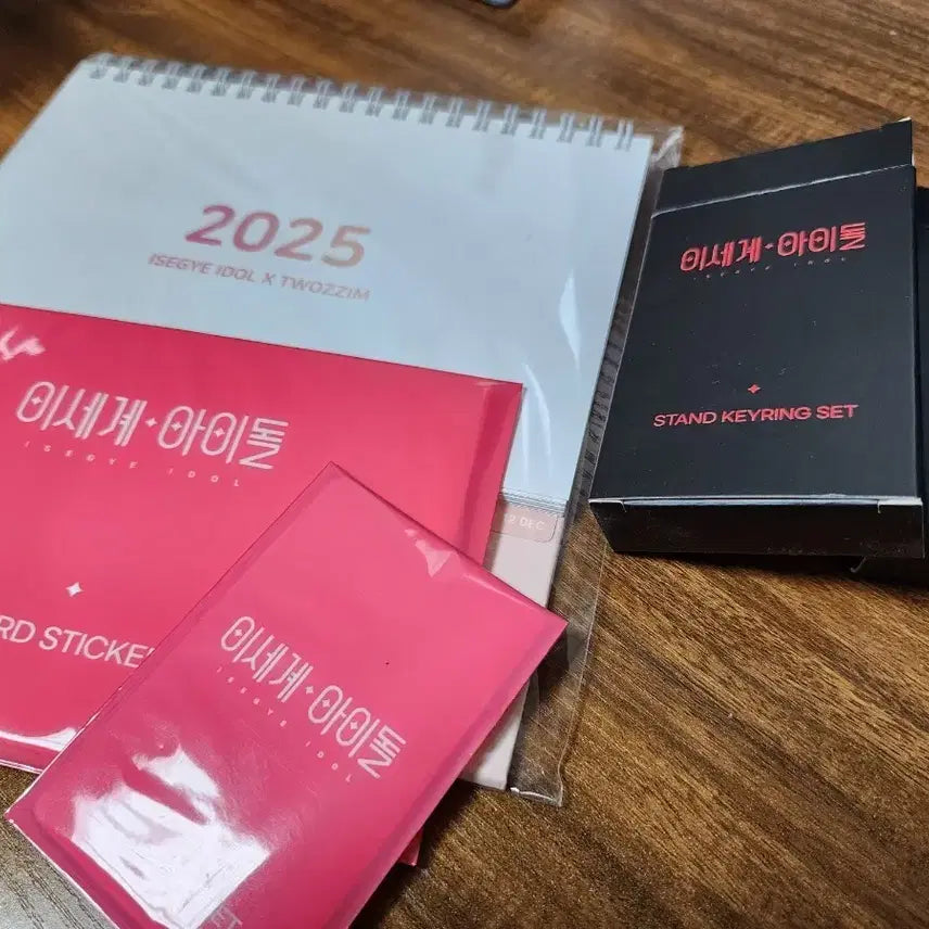 [BUNJANG] Isekai Idol Merchandise Bundle / 이세계 아이돌 굿즈 이세돌